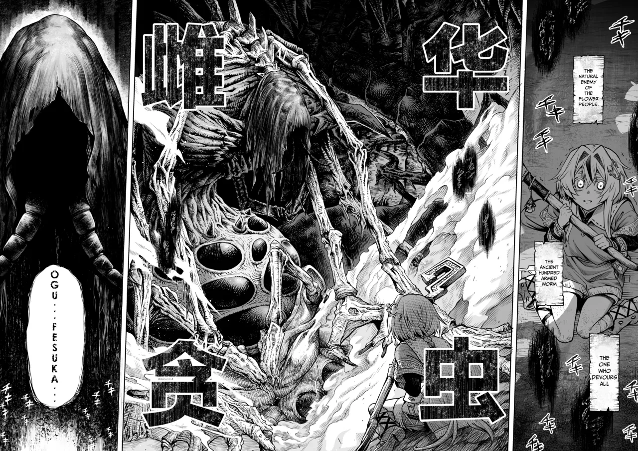 Hentai Manga Comic-Female Flower Devourer Ogufesuka-Chapter 1-19